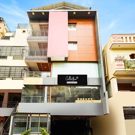 Super Collection O Bangalore Airport Road Yelahanka Экстерьер фото